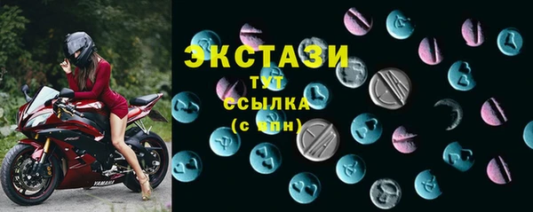 сатива Алзамай