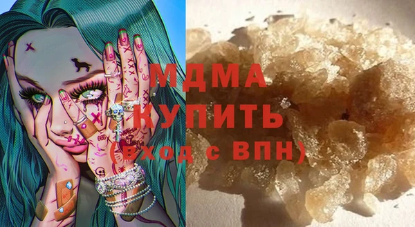 гашик Алексеевка