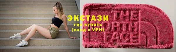 сатива Алзамай