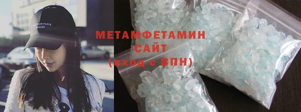 гашик Алексеевка