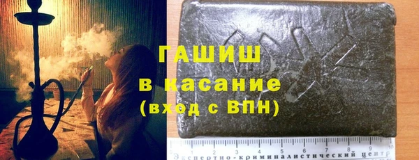 сатива Алзамай