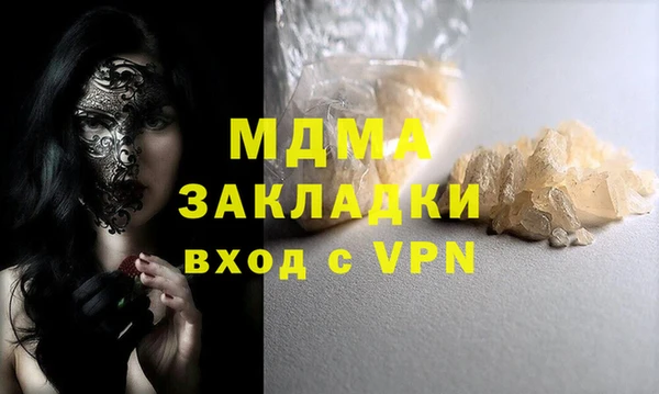 сатива Алзамай